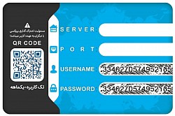 نمونه کار کارت اشتراک فیلترشکن